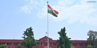 Ravenshaw University
