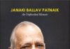 BOOK EXCERPT: Rameswar and the Legacy of Khordha book-excerpt-rameswar-and-the-legacy-of-khordha