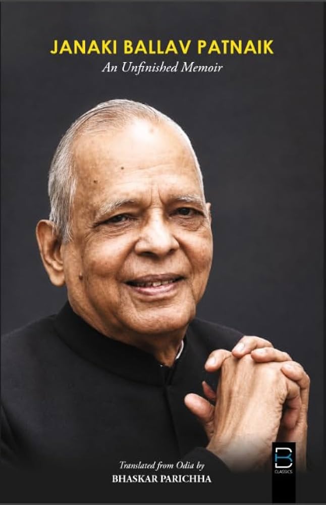 book-excerpt-rameswar-and-the-legacy-of-khordha

Janaki Ballav Patnaik memoir, Rameswar village history, Khordha Gajapati dynasty, Paika Rebellion legacy, Bakshi Jagabandhu Jayi Rajaguru